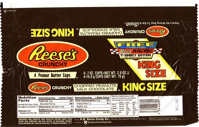 2008 Reeses Crunchy Candy Wrapper