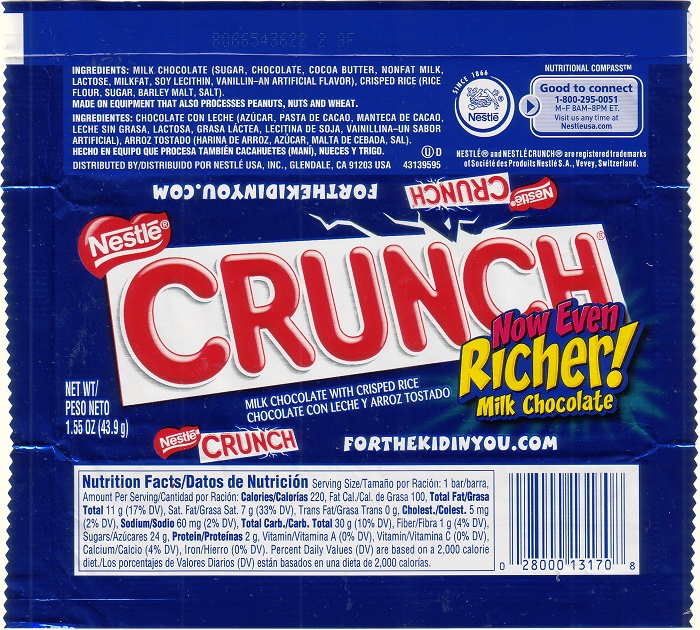 2008 Crunch Candy Wrapper