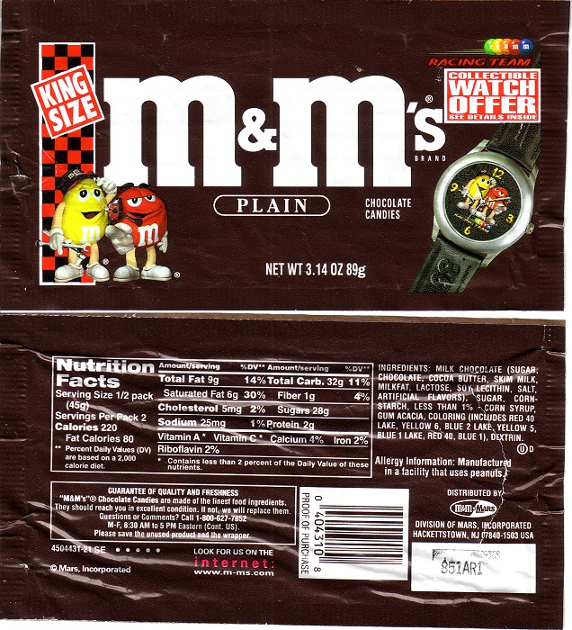 1998 M&M Candy Wrapper