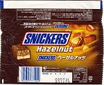 2004 Snickers Hazelnut Candy Wrapper