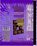 2010 Wonka Exceptionals Candy Wrapper