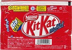 2007 Kit Kat Big Kat Candy Wrapper