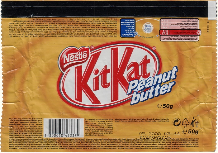 2007 Kit Kat Peanut Butter Candy Wrapper