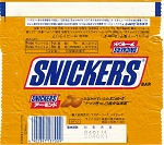 2004 Snickers Candy Wrapper